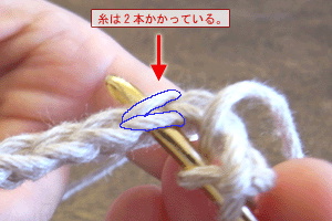 長編みのコースター：STEP 21/46