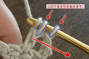 長編みのコースター：STEP 27/46