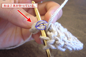 長編みのコースター：STEP 31/46